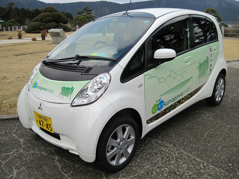 恩賜箱根公園の電気自動車
