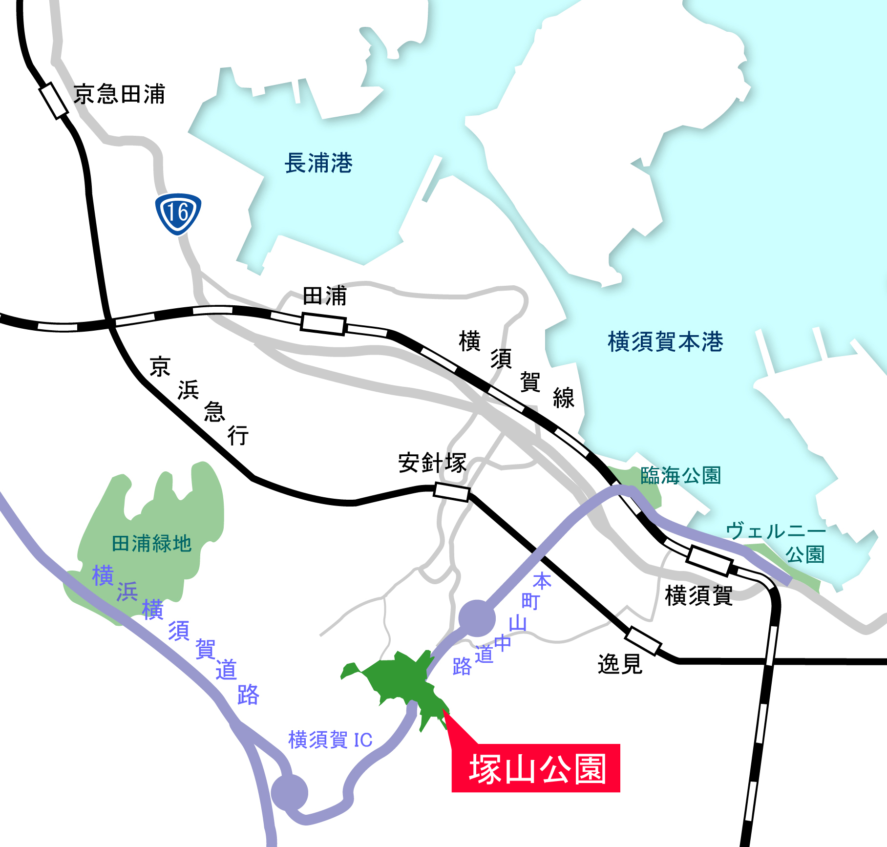 塚山公園アクセスマップ